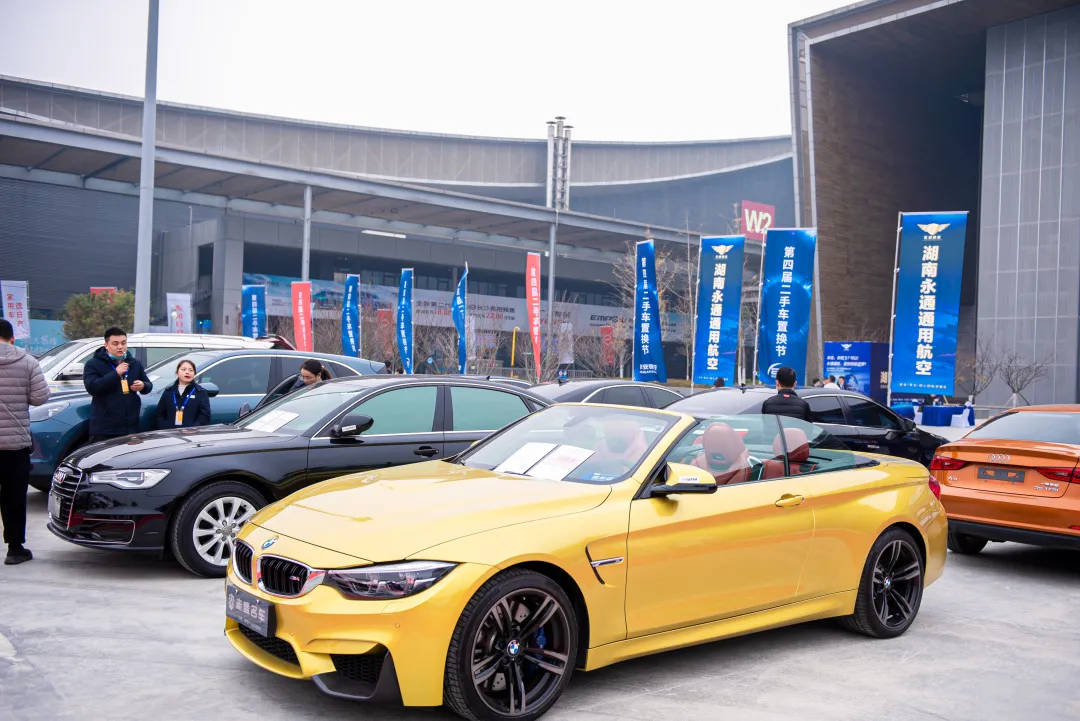 包含赛地聚焦：足总杯加时末段热度飙升，武汉三镇外线爆发，更衣室稳定，赛季目标并未改变的词条九游体育游戏 最新版